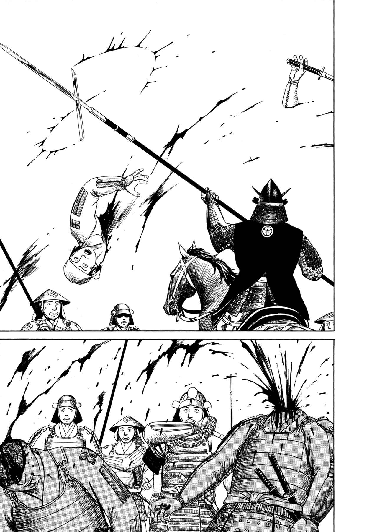Page 19 Chapter 7 Snow Ridge, Sword Dance