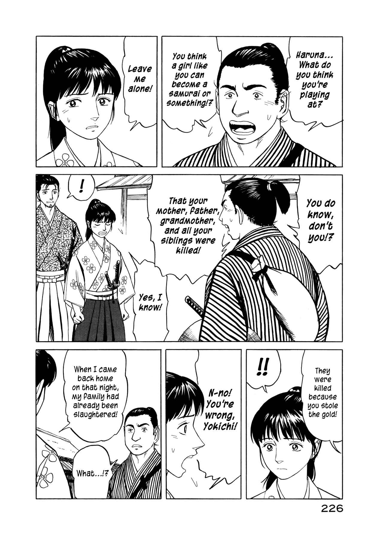 Page 2 Chapter 7 Snow Ridge, Sword Dance