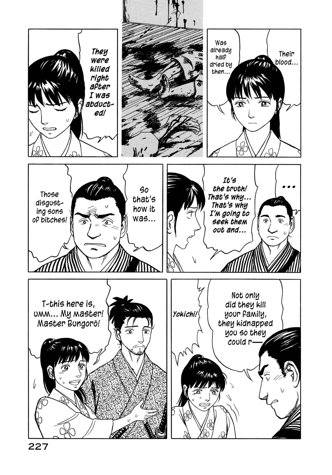 Page 3 Chapter 7 Snow Ridge, Sword Dance