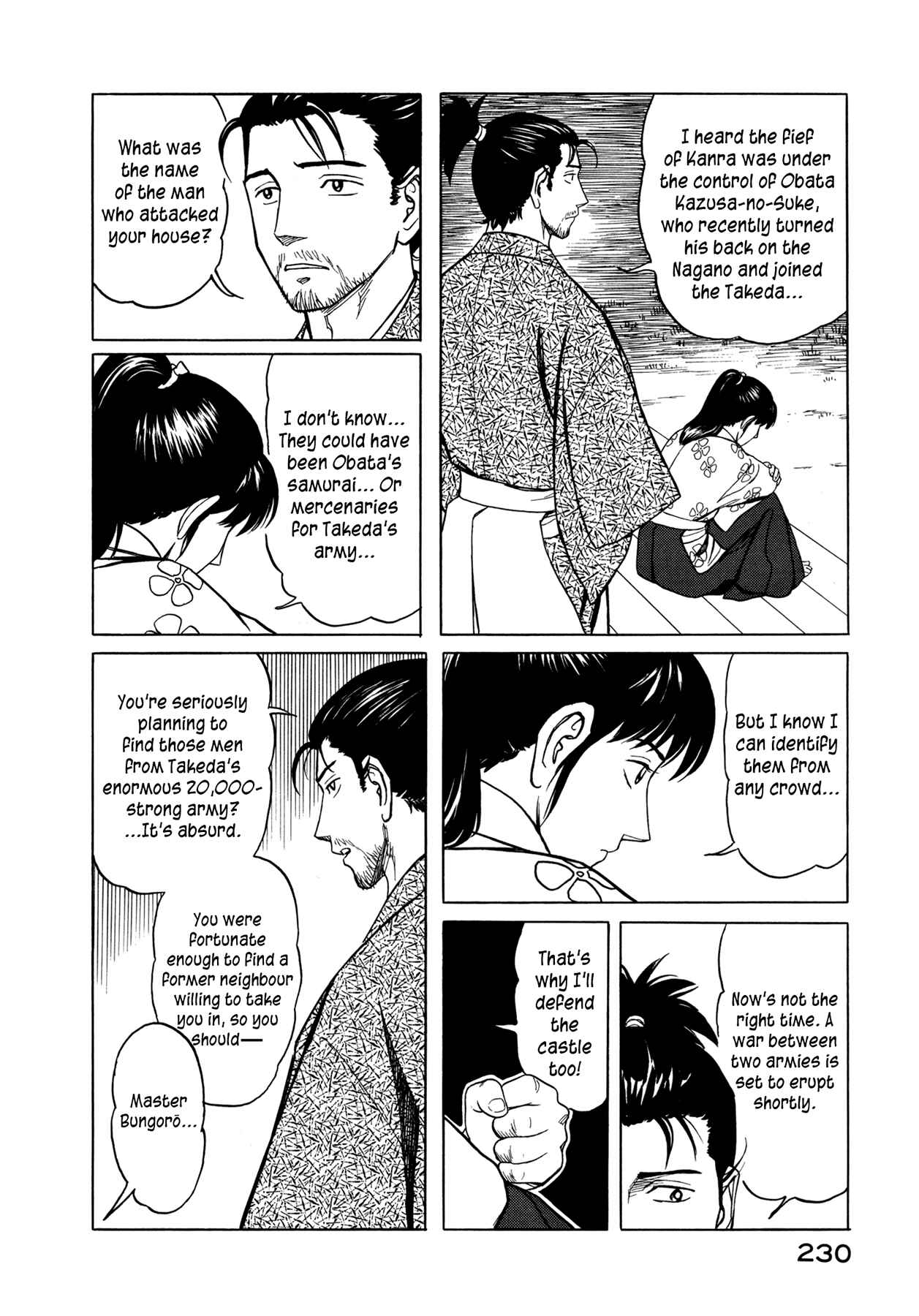Page 6 Chapter 7 Snow Ridge, Sword Dance
