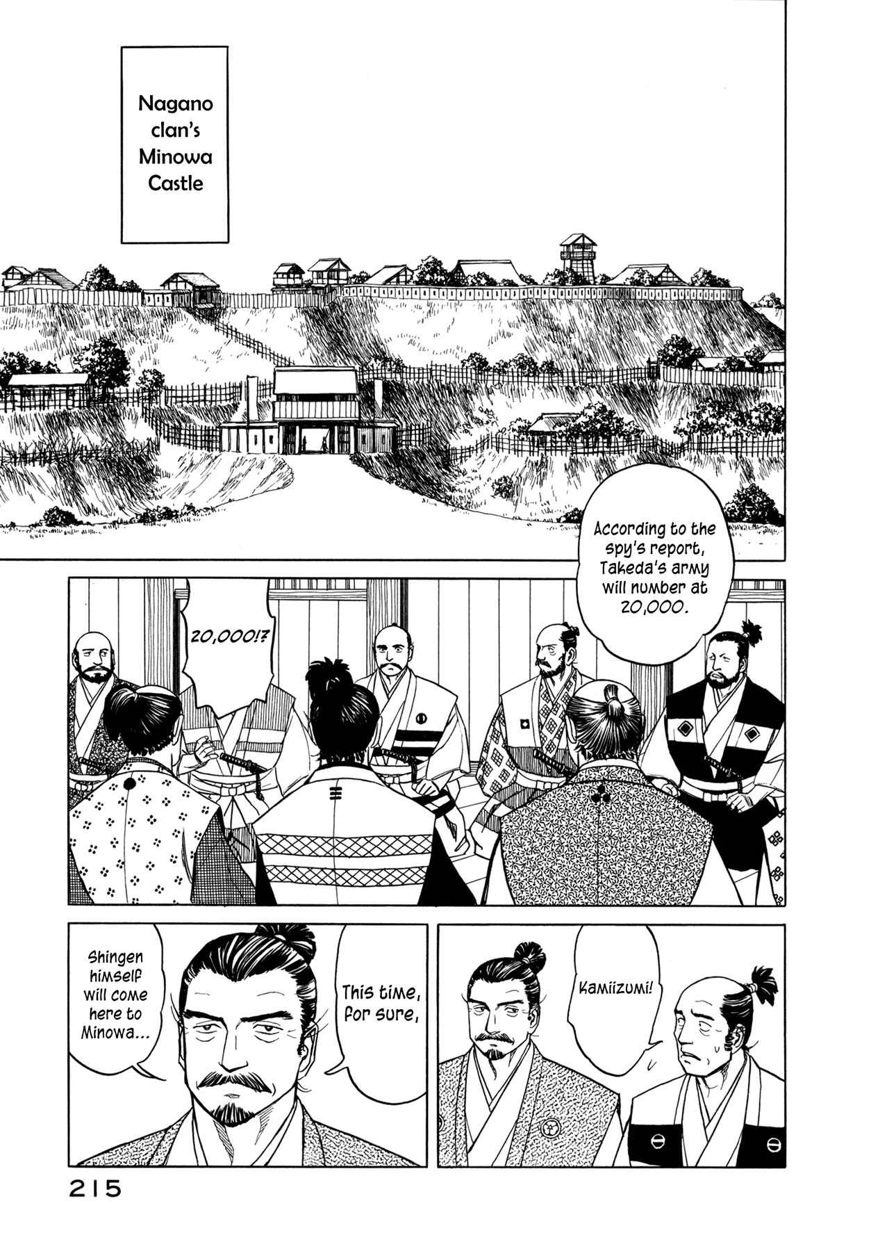 Page 11 Chapter 6 Snow Ridge, Sword Dance