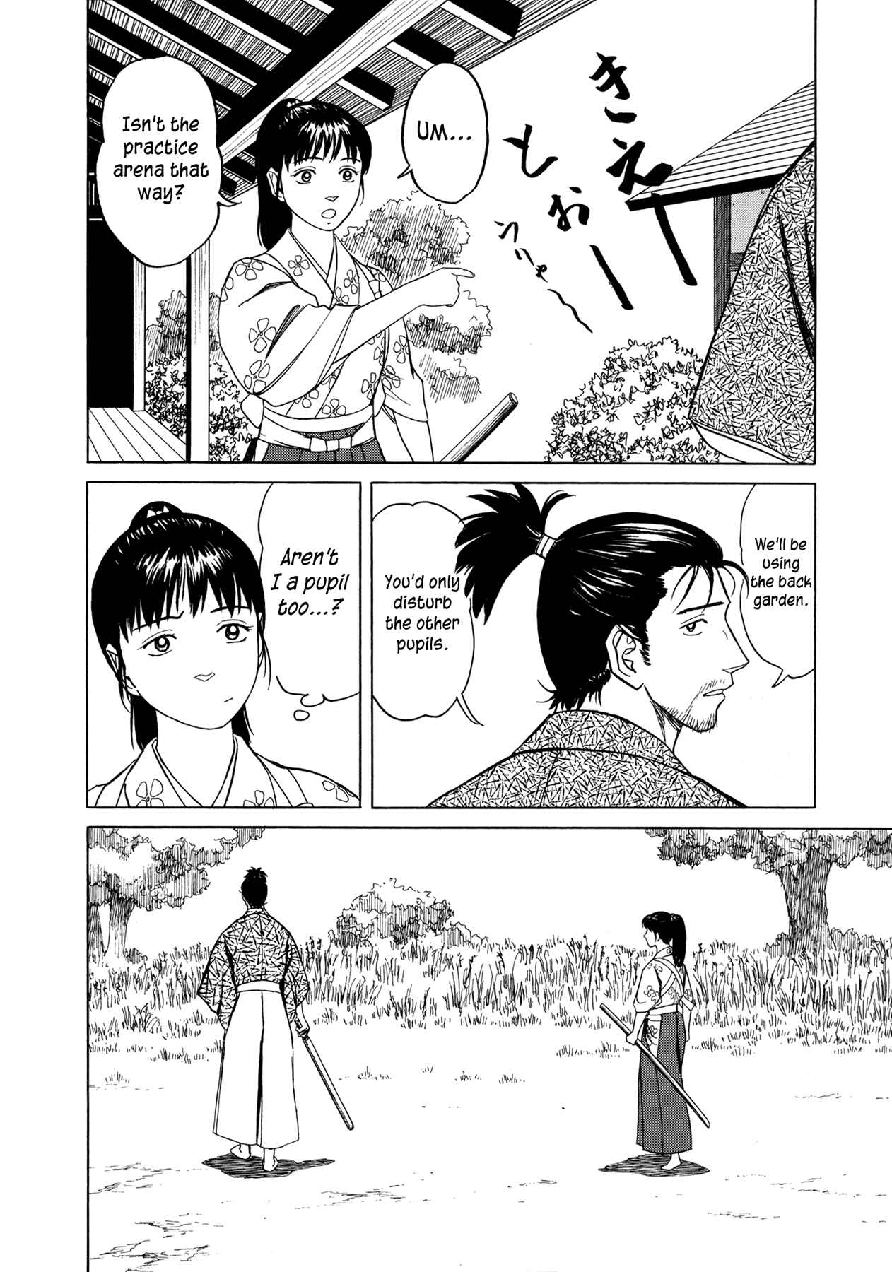 Page 2 Chapter 6 Snow Ridge, Sword Dance