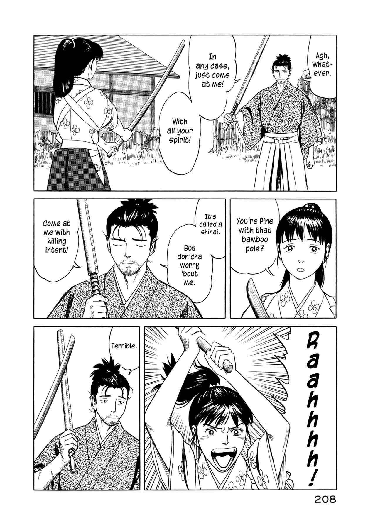 Page 4 Chapter 6 Snow Ridge, Sword Dance