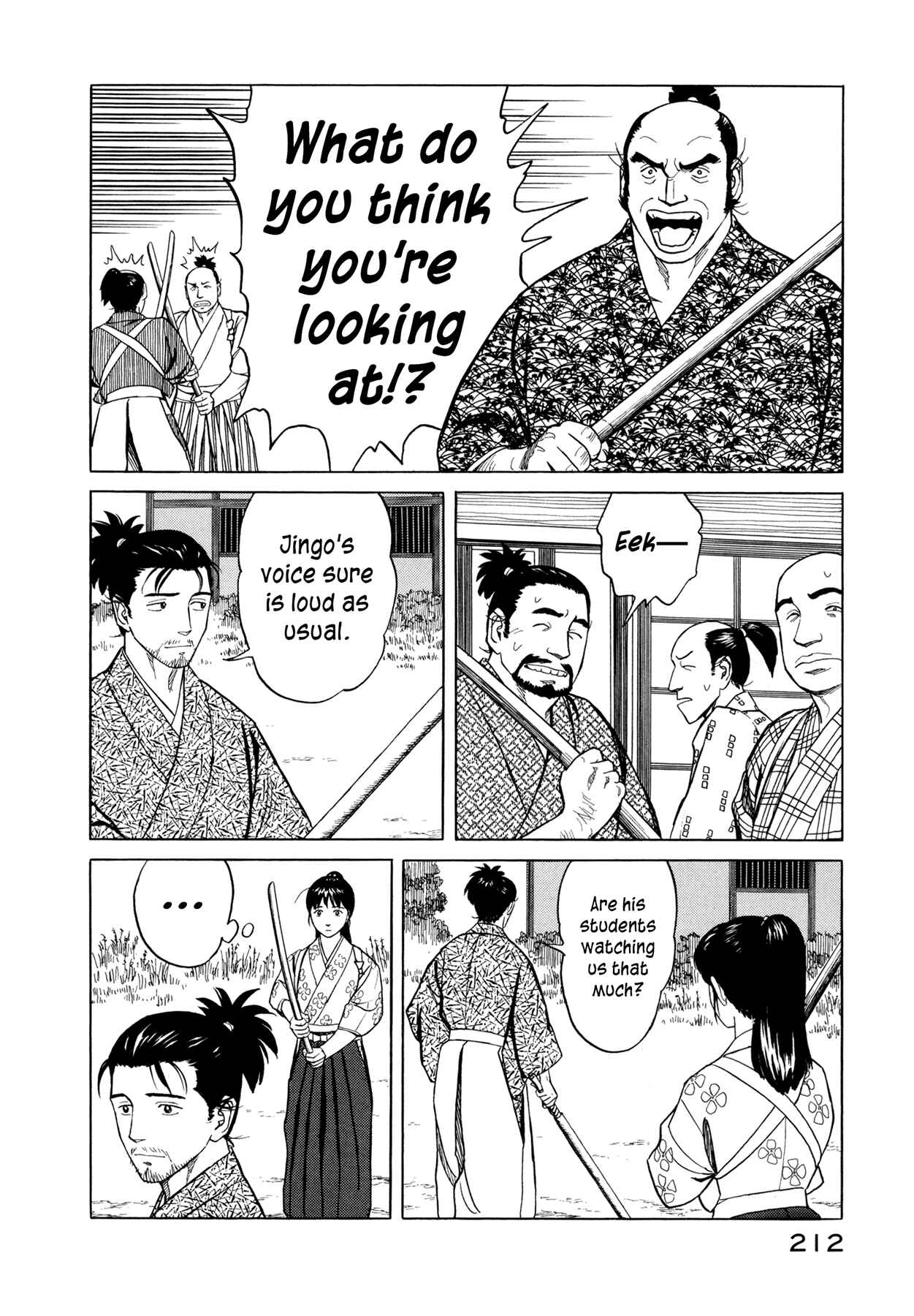 Page 8 Chapter 6 Snow Ridge, Sword Dance