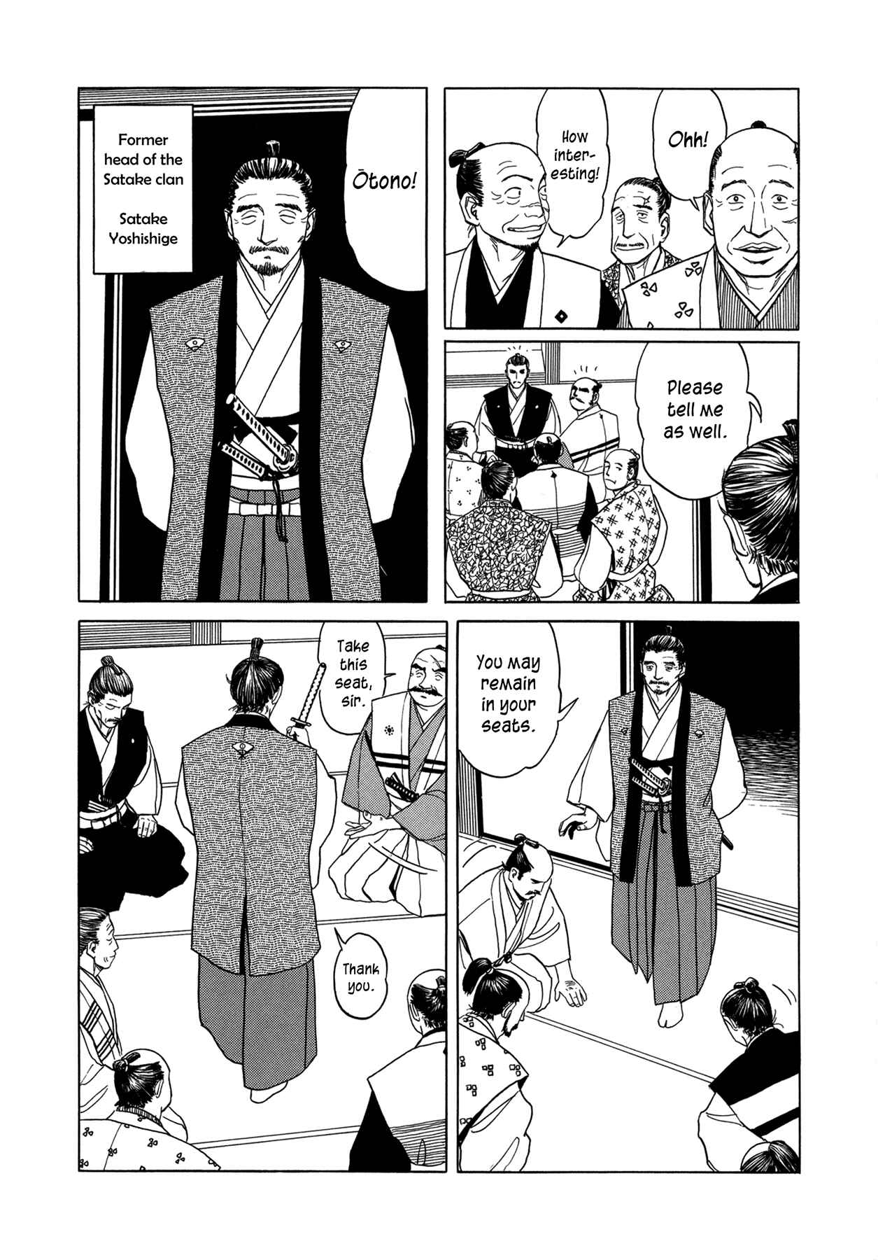 Page 15 Chapter 1 Snow Ridge, Sword Dance