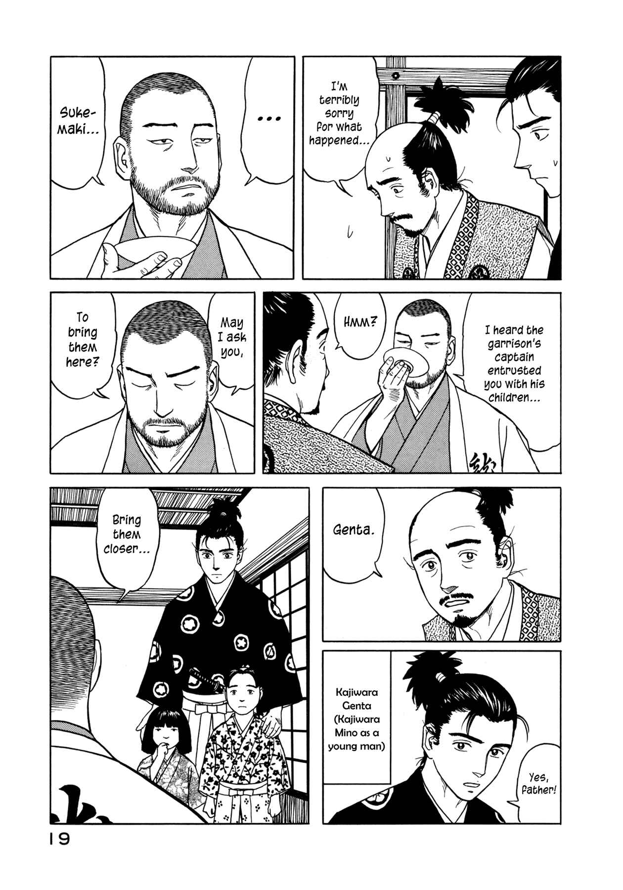 Page 20 Chapter 1 Snow Ridge, Sword Dance