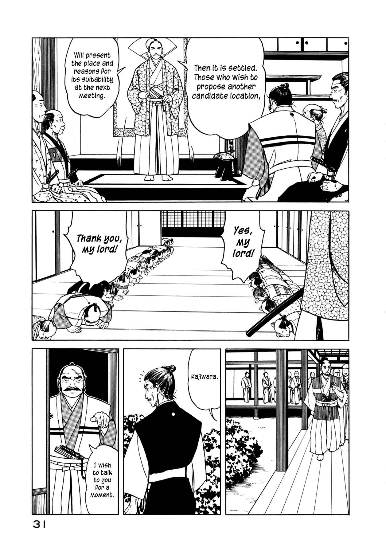 Page 32 Chapter 1 Snow Ridge, Sword Dance