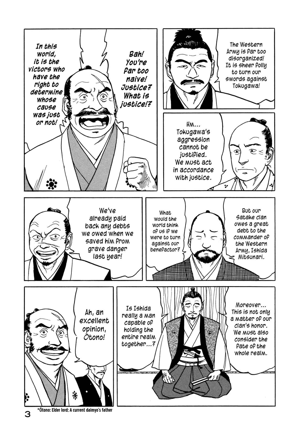 Page 5 Chapter 1 Snow Ridge, Sword Dance