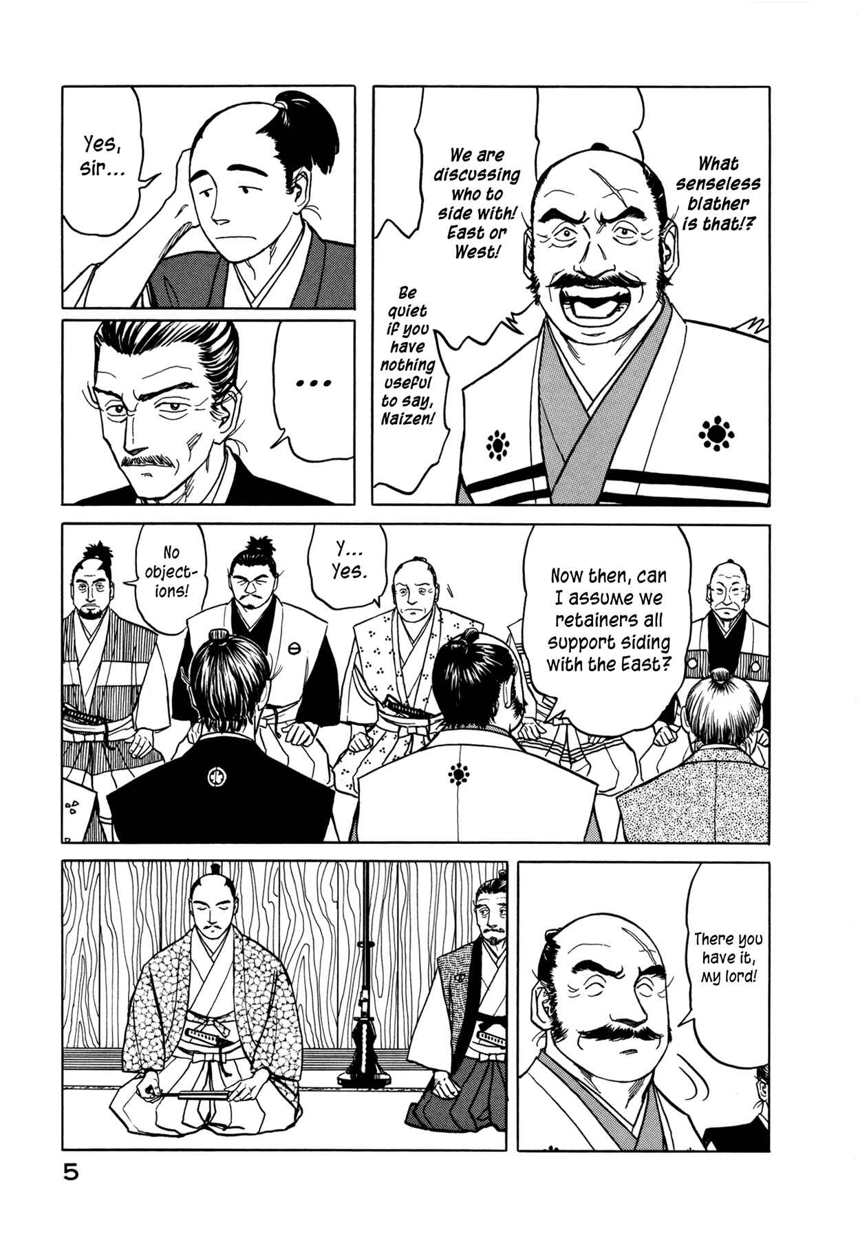 Page 7 Chapter 1 Snow Ridge, Sword Dance