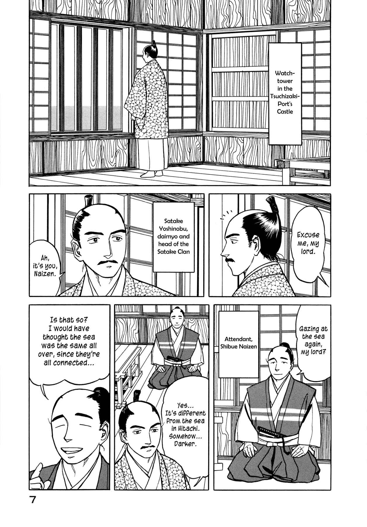 Page 9 Chapter 1 Snow Ridge, Sword Dance