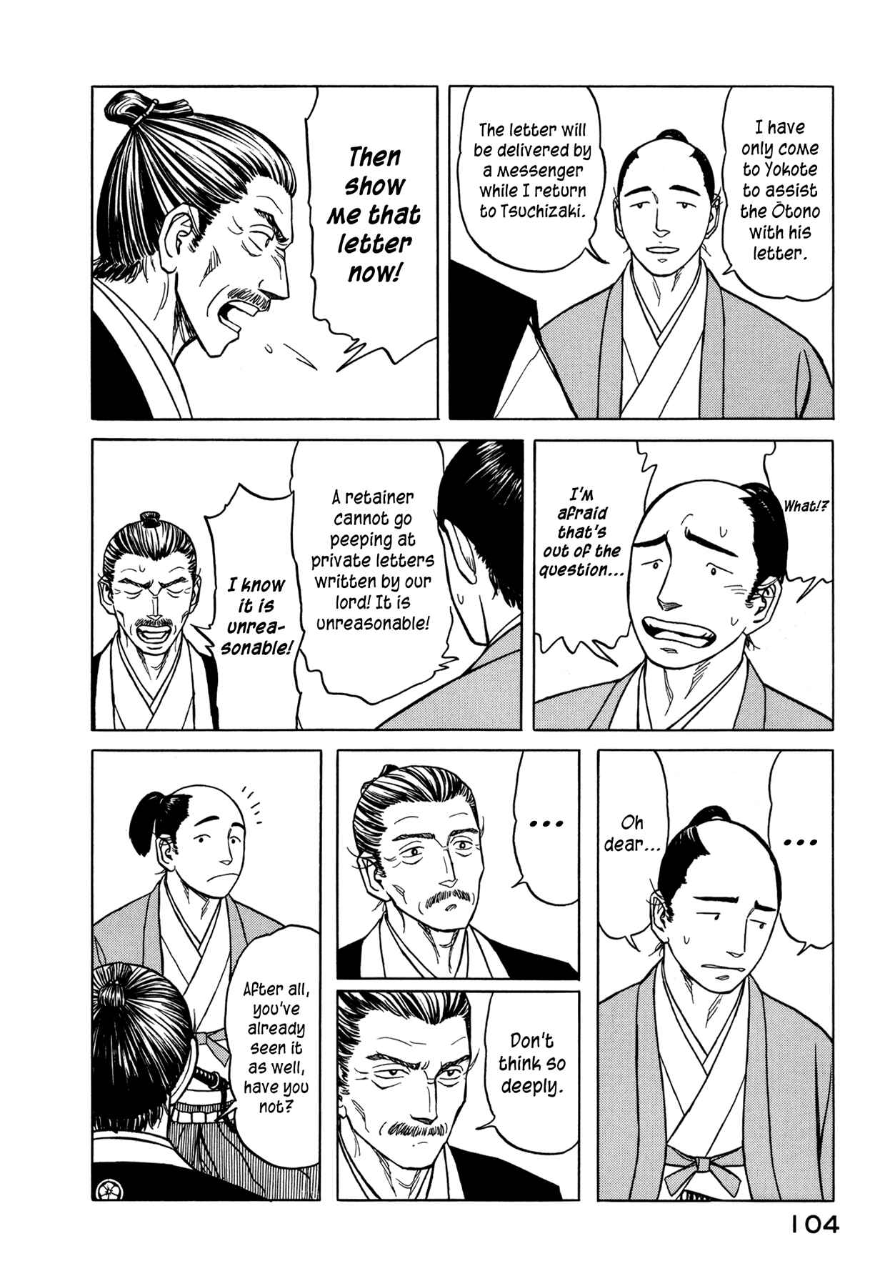 Page 16 Chapter 3 Snow Ridge, Sword Dance
