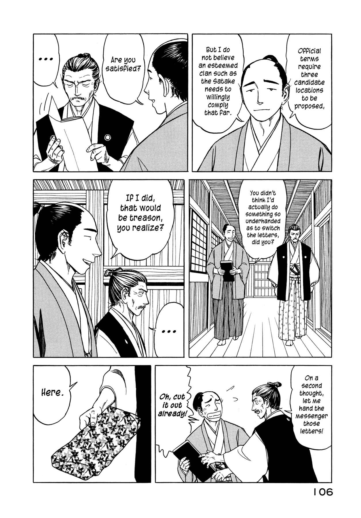 Page 18 Chapter 3 Snow Ridge, Sword Dance