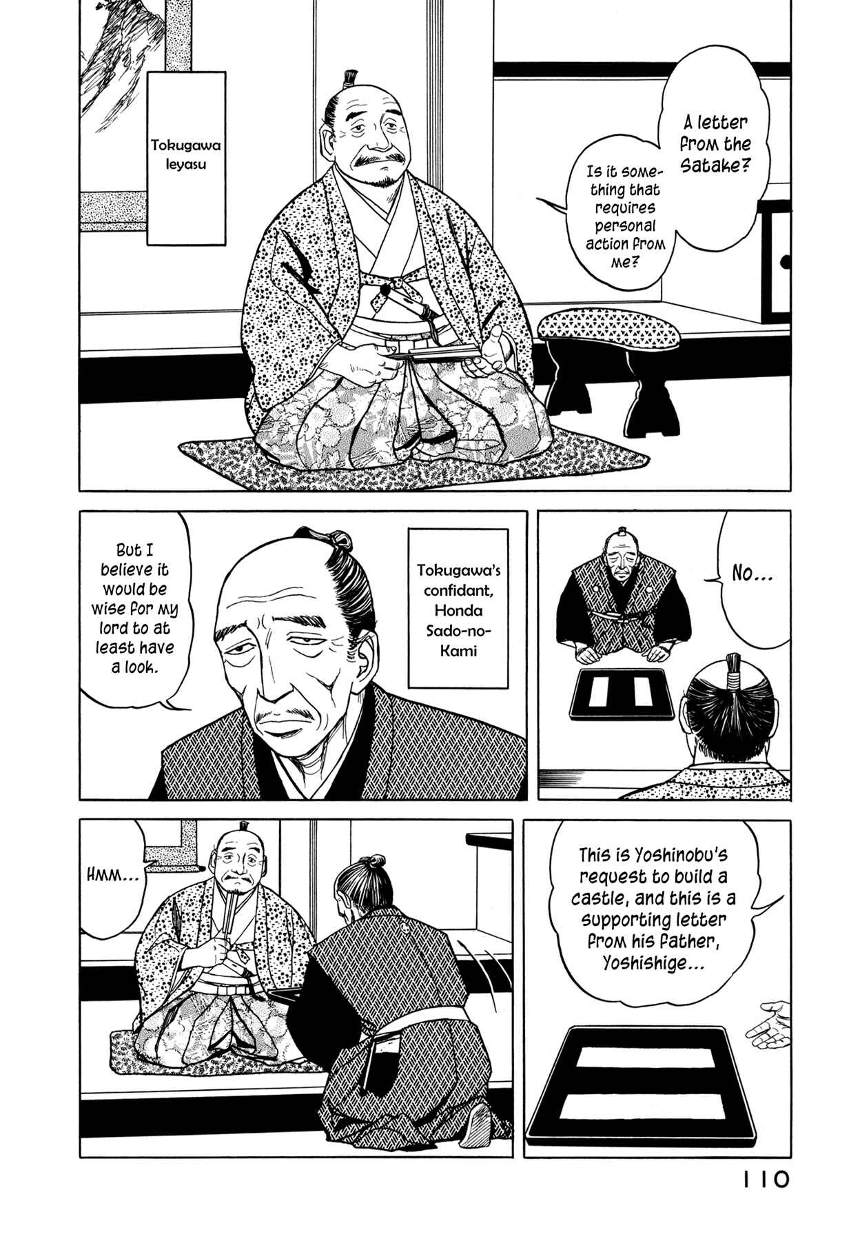 Page 22 Chapter 3 Snow Ridge, Sword Dance