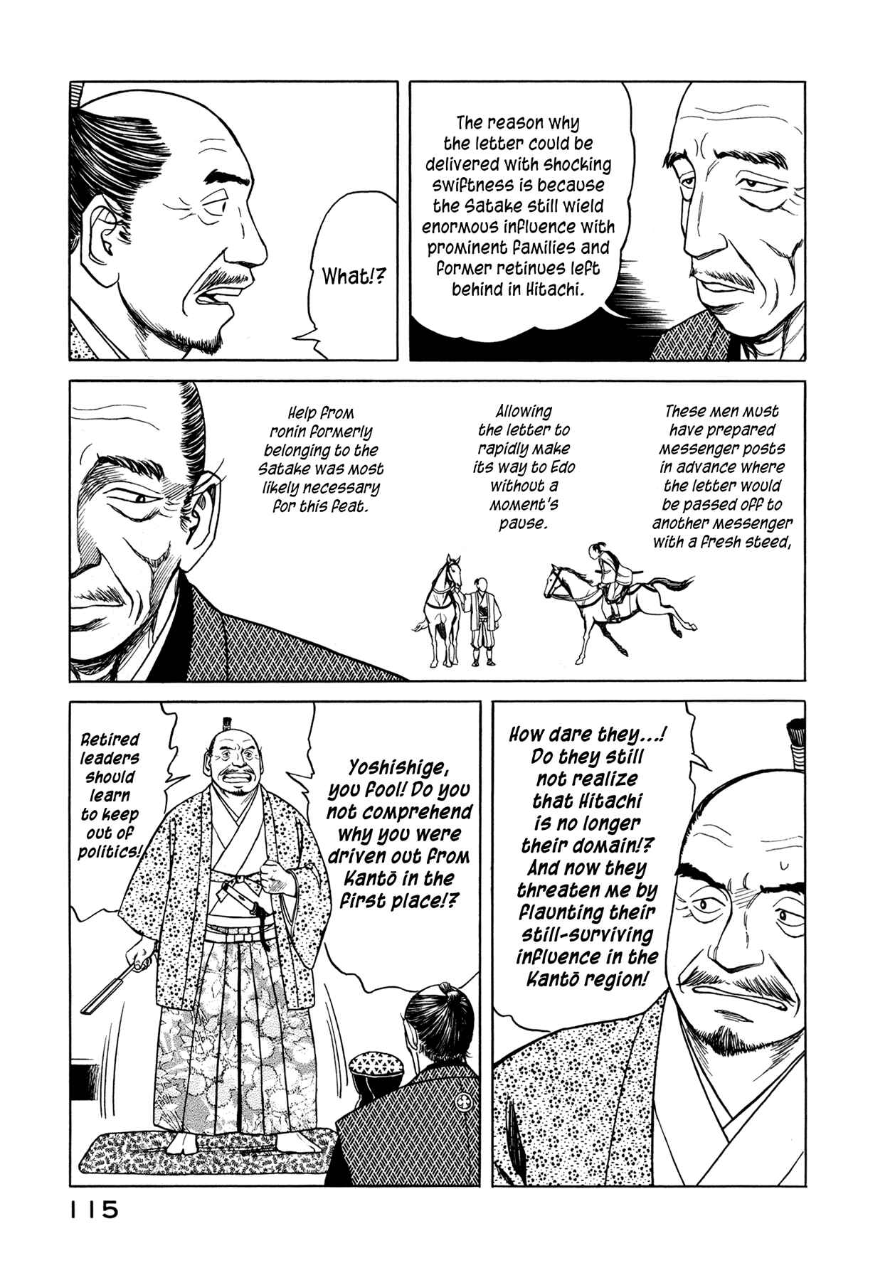 Page 27 Chapter 3 Snow Ridge, Sword Dance