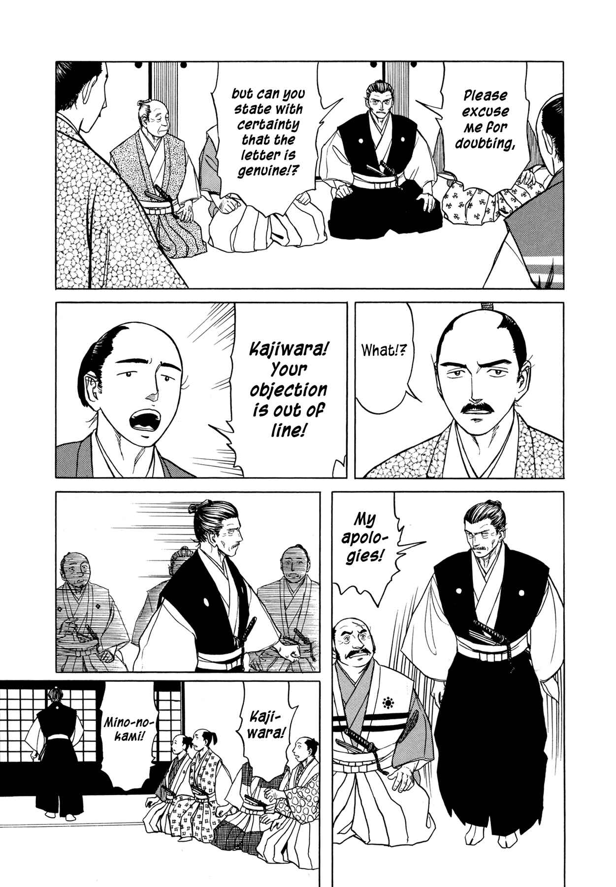 Page 35 Chapter 3 Snow Ridge, Sword Dance