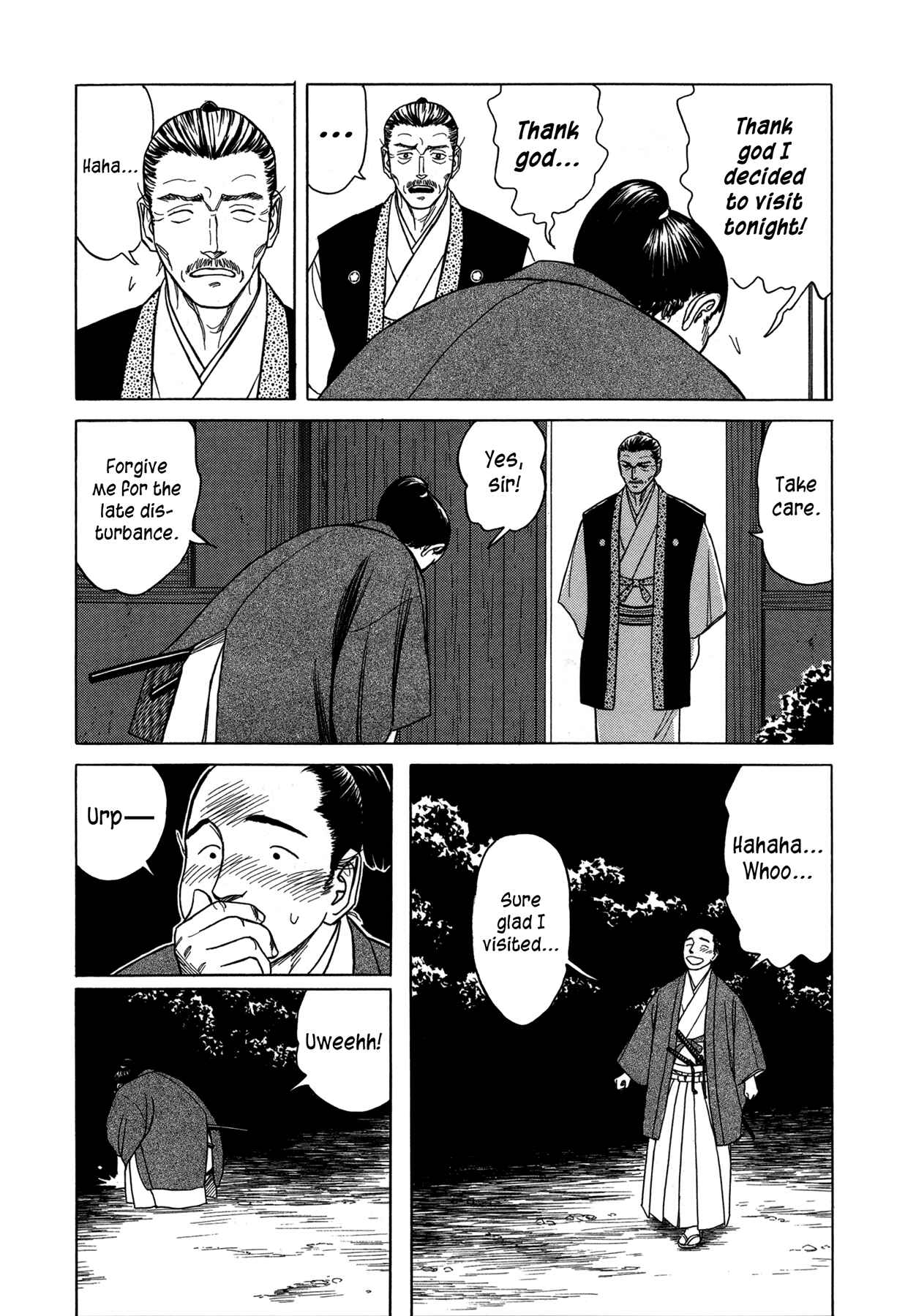 Page 7 Chapter 3 Snow Ridge, Sword Dance