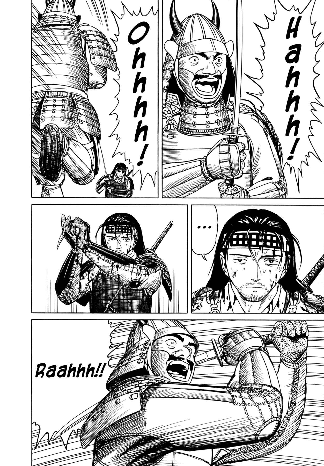 Page 14 Chapter 8 Snow Ridge, Sword Dance
