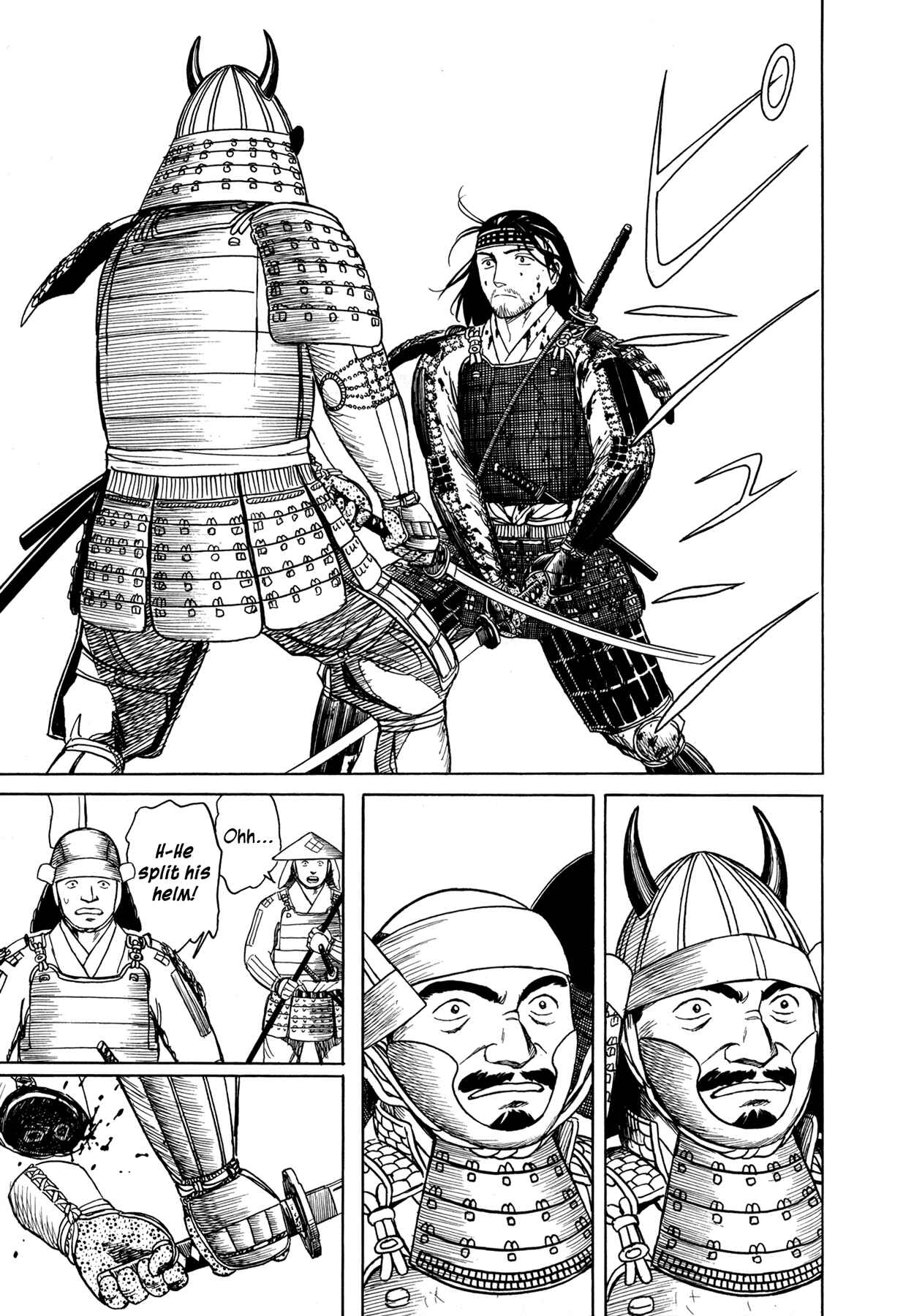 Page 15 Chapter 8 Snow Ridge, Sword Dance