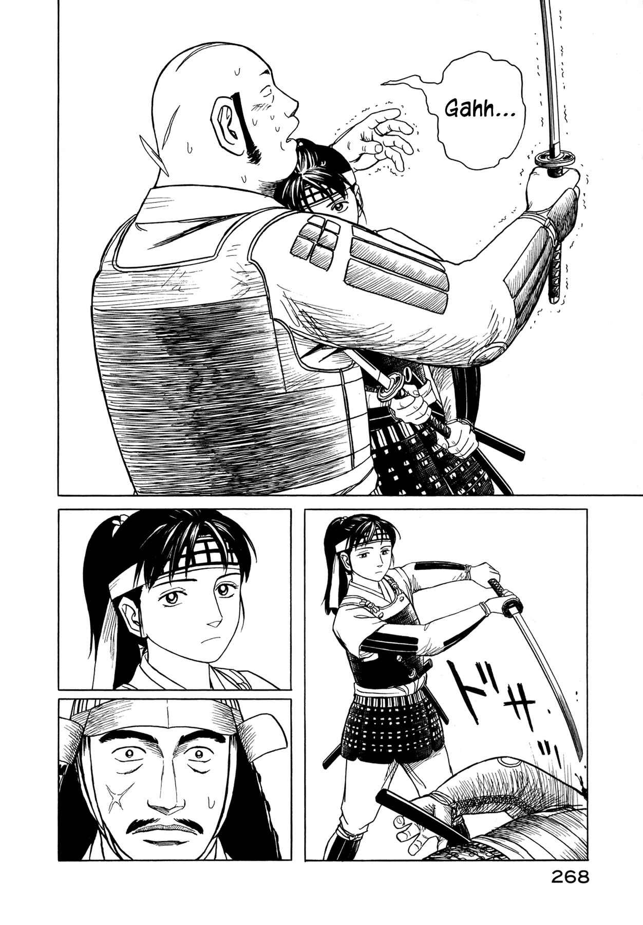 Page 22 Chapter 8 Snow Ridge, Sword Dance