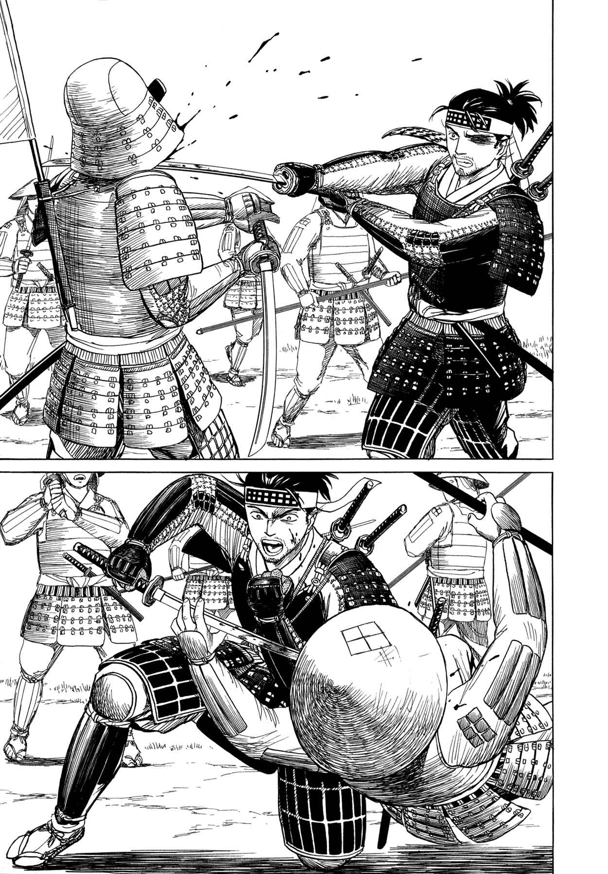 Page 3 Chapter 8 Snow Ridge, Sword Dance