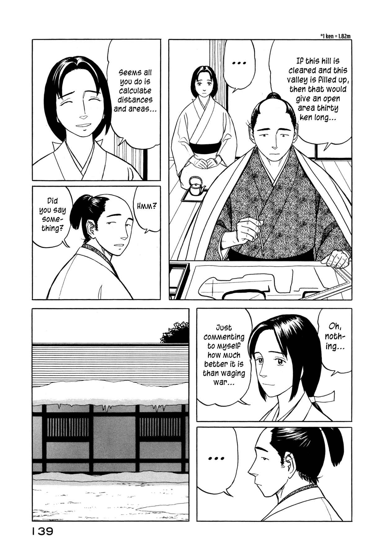 Page 10 Chapter 4 Snow Ridge, Sword Dance