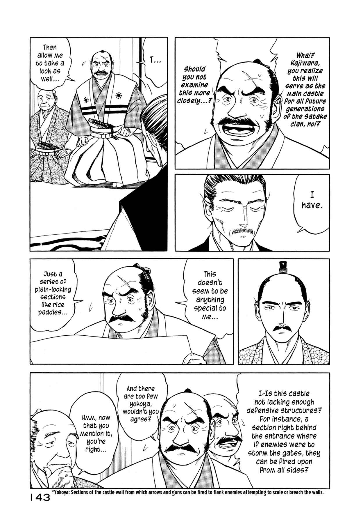 Page 14 Chapter 4 Snow Ridge, Sword Dance