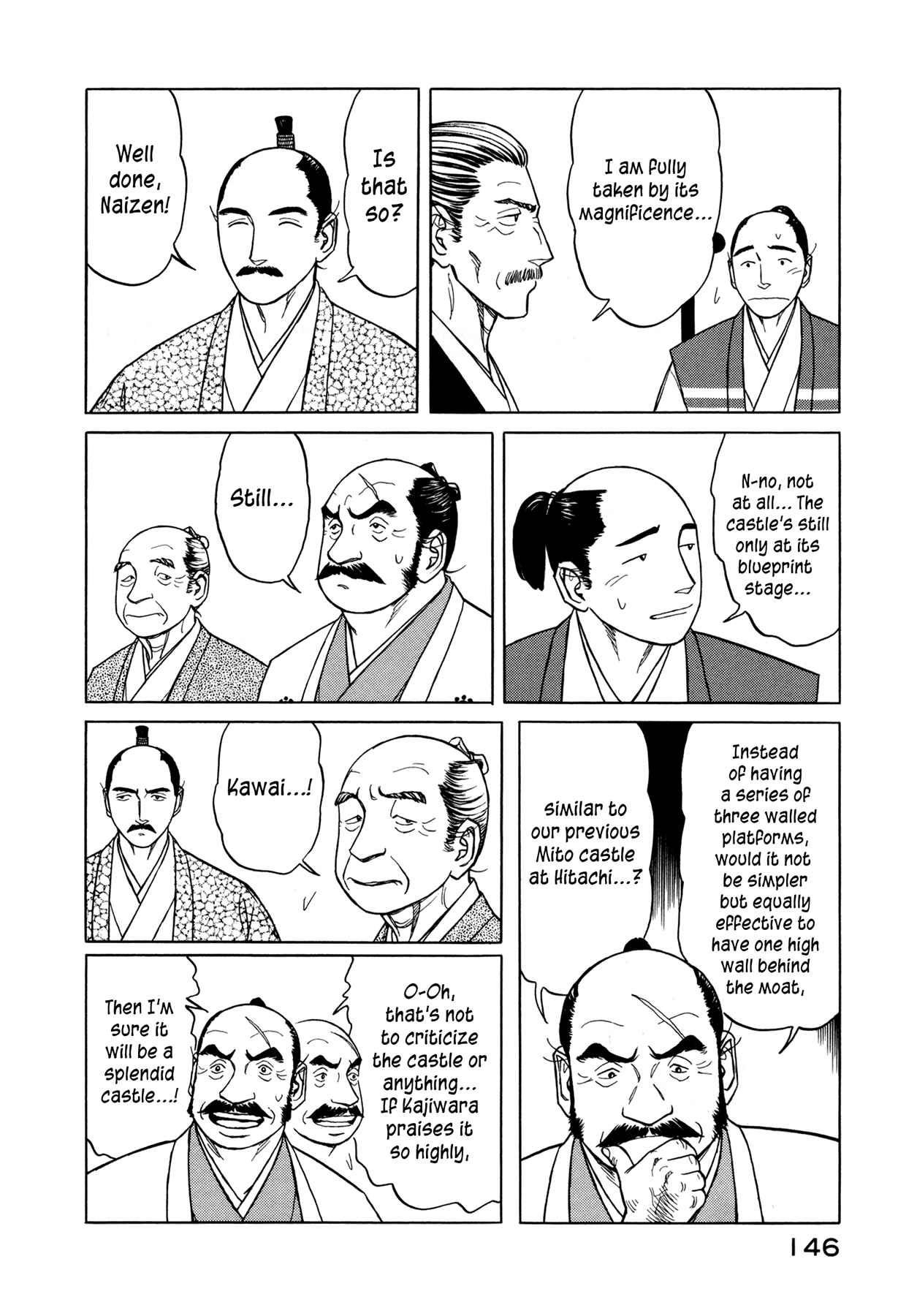 Page 17 Chapter 4 Snow Ridge, Sword Dance