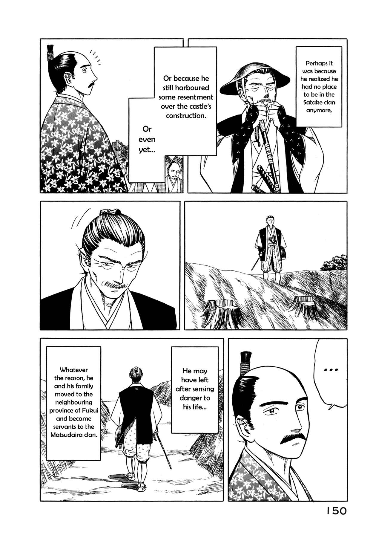 Page 21 Chapter 4 Snow Ridge, Sword Dance