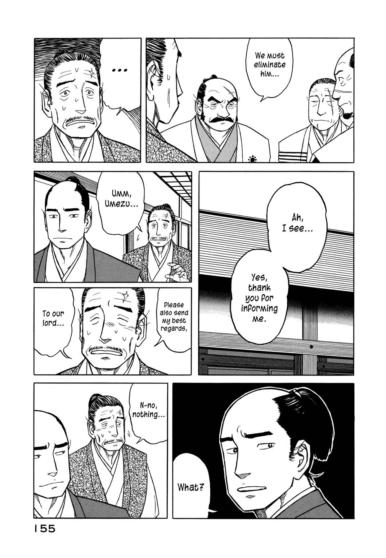 Page 26 Chapter 4 Snow Ridge, Sword Dance