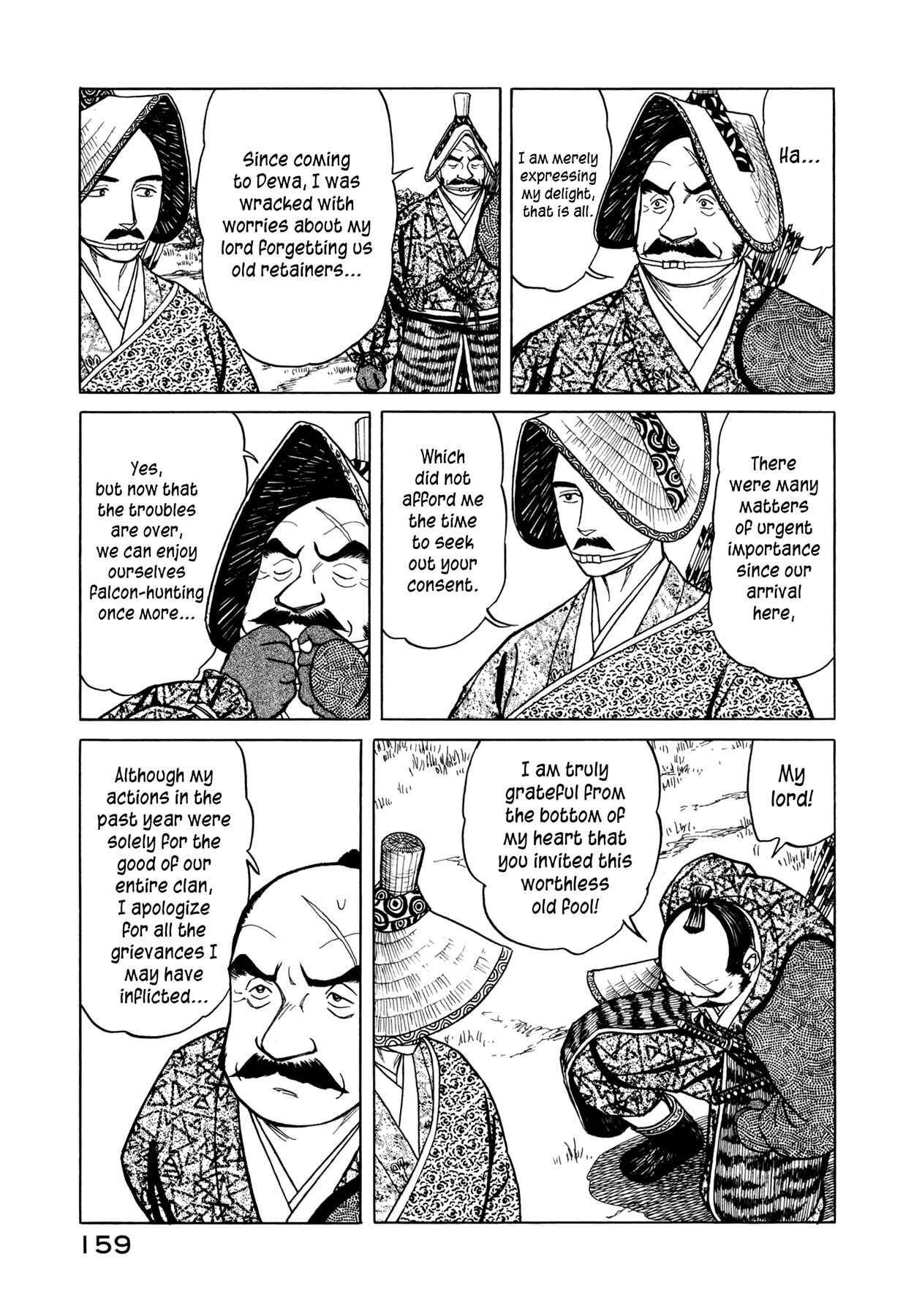 Page 30 Chapter 4 Snow Ridge, Sword Dance