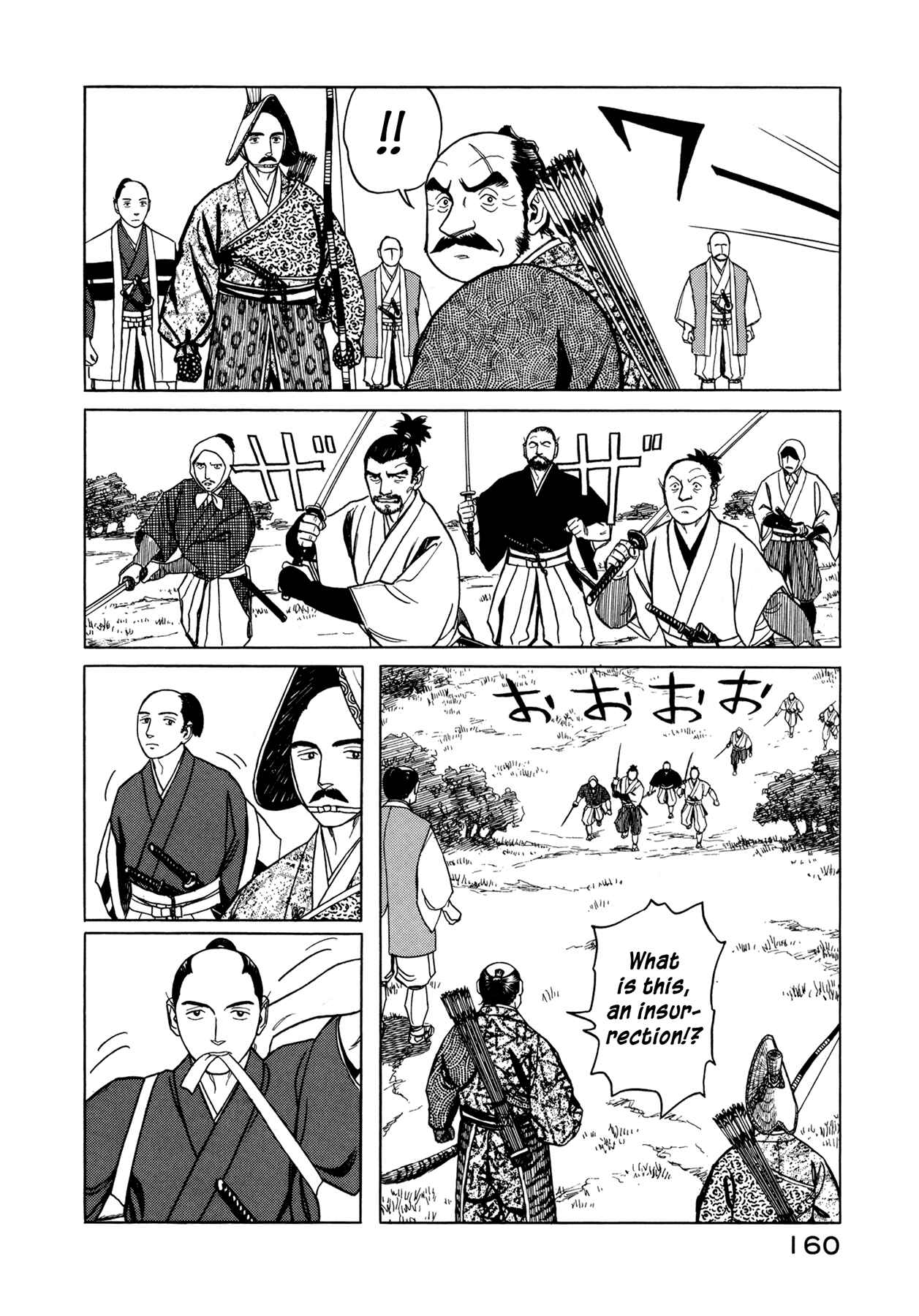 Page 31 Chapter 4 Snow Ridge, Sword Dance