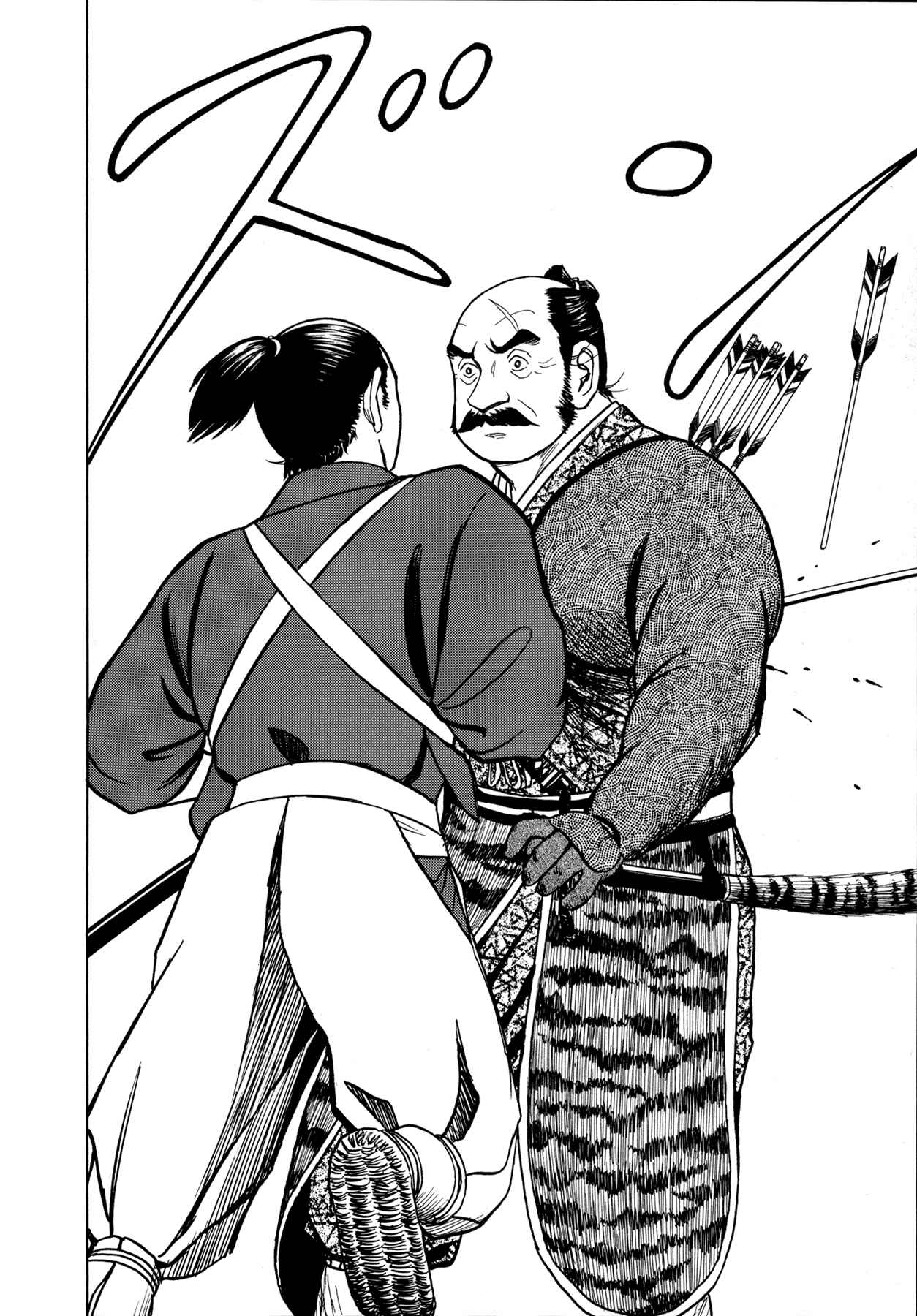 Page 33 Chapter 4 Snow Ridge, Sword Dance