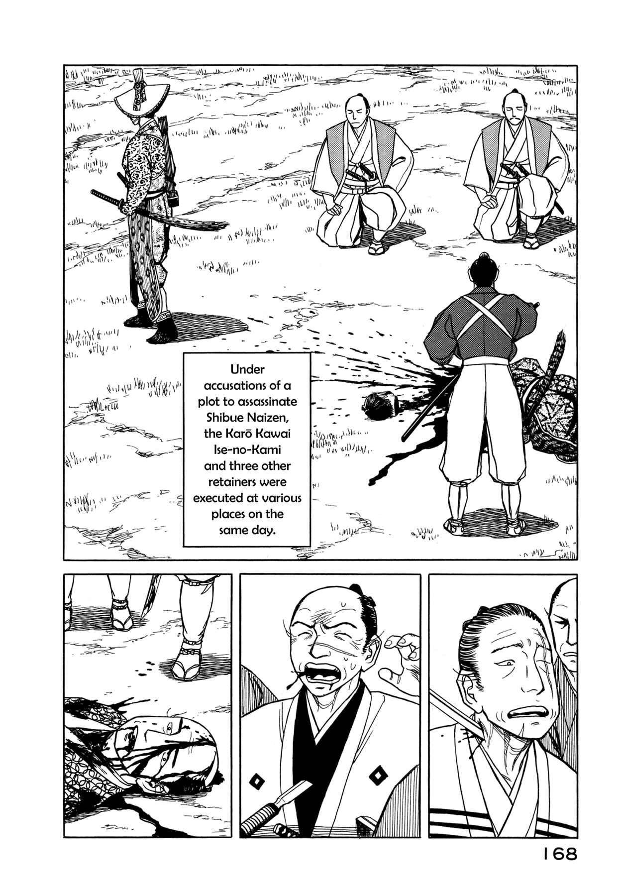 Page 39 Chapter 4 Snow Ridge, Sword Dance