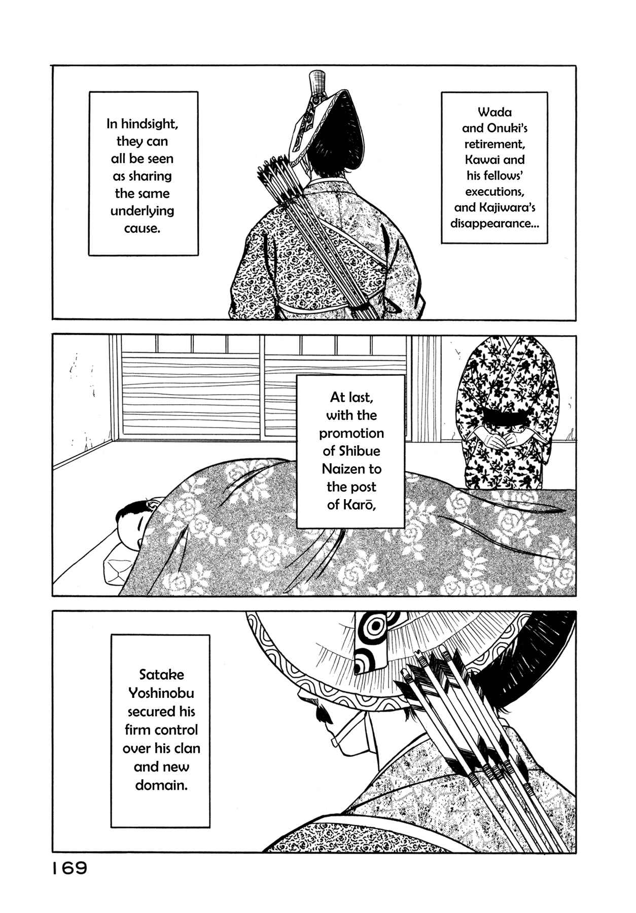 Page 40 Chapter 4 Snow Ridge, Sword Dance