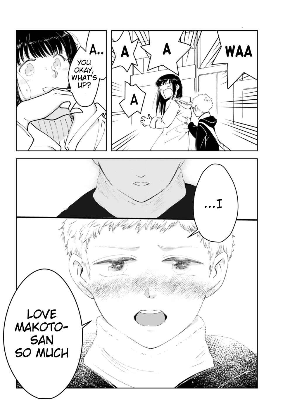 Page 4 Chapter 4 Kirei na Ojisan wa, Suki desuka.