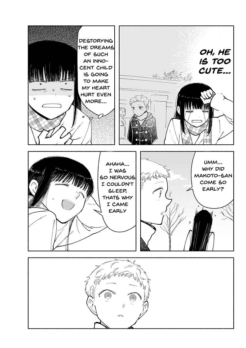Page 4 Chapter 7 Kirei na Ojisan wa, Suki desuka.