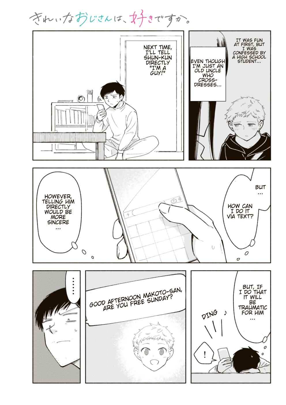 Page 1 Chapter 6 Kirei na Ojisan wa, Suki desuka.