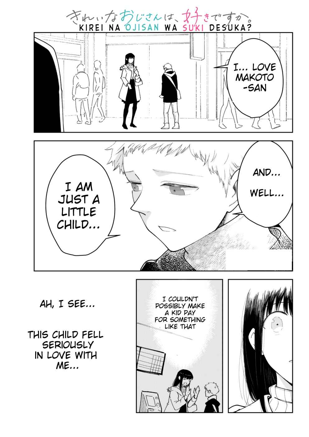 Page 1 Chapter 5 Kirei na Ojisan wa, Suki desuka.