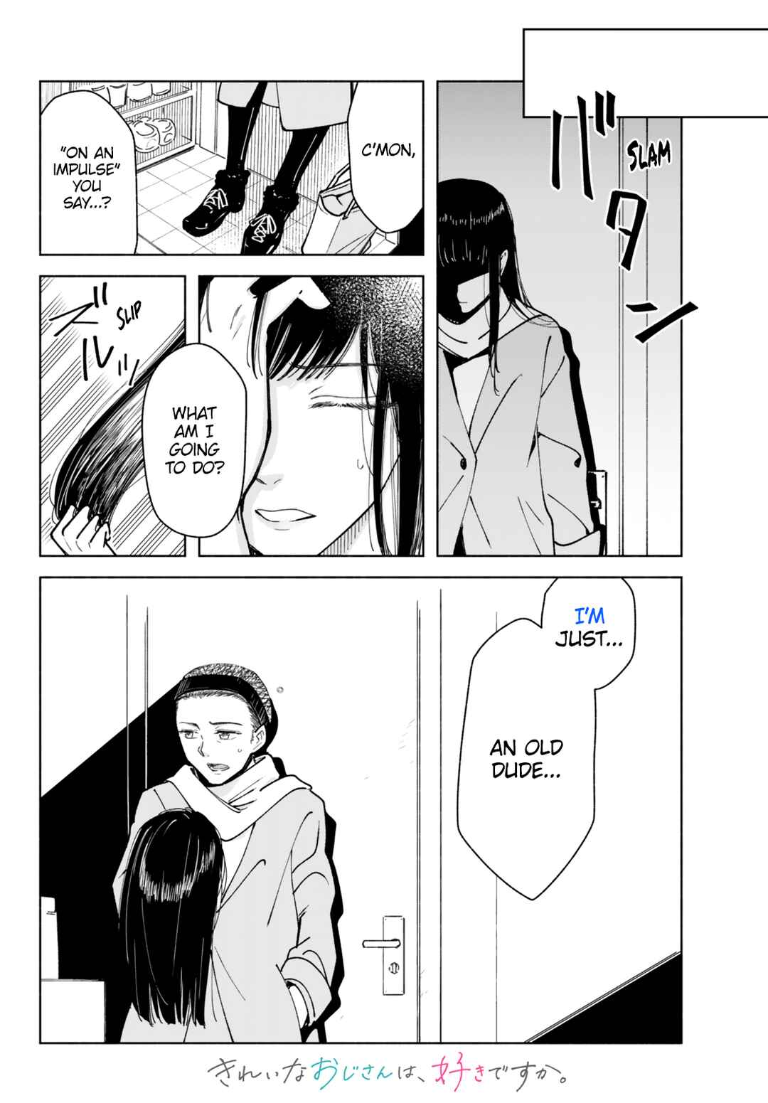 Page 4 Chapter 1 Kirei na Ojisan wa, Suki desuka.