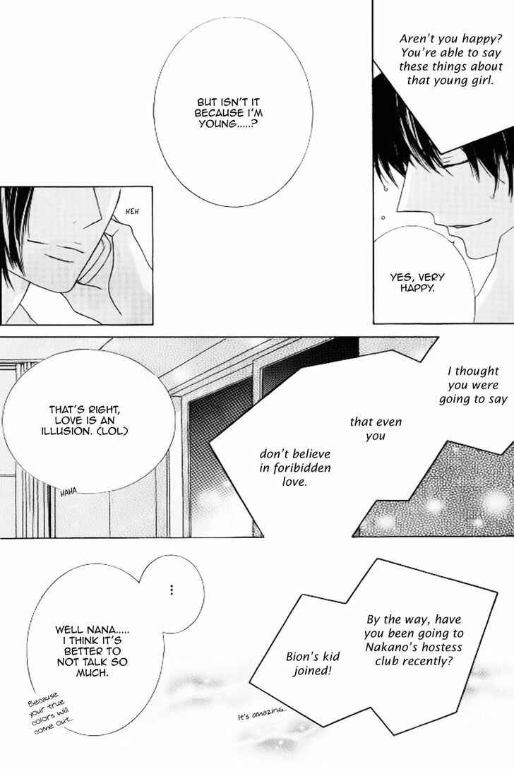 Page 14 Chapter 11 Beauty Honey