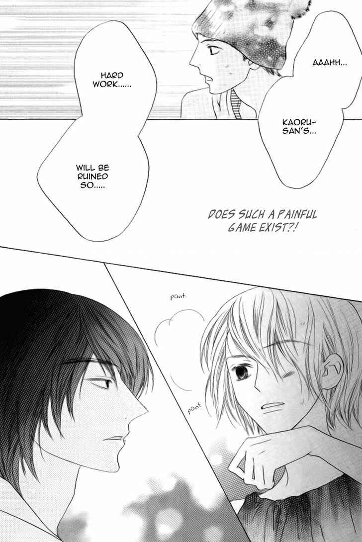 Page 25 Chapter 11 Beauty Honey
