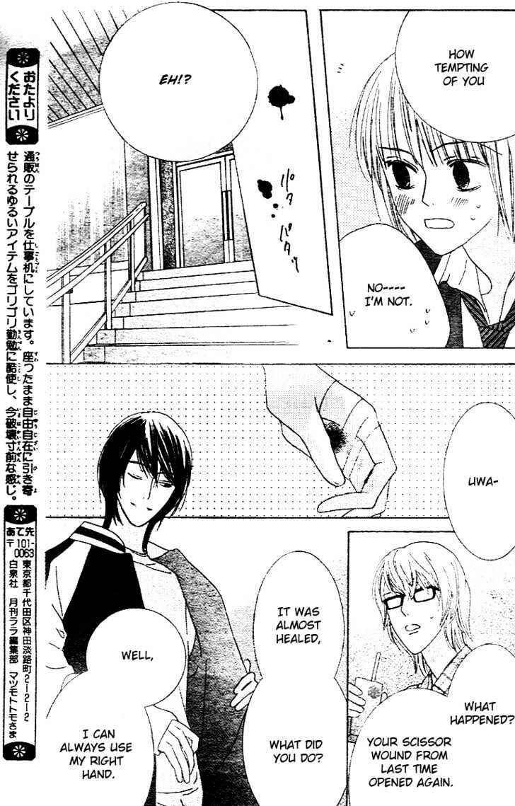 Page 17 Chapter 2 Beauty Honey