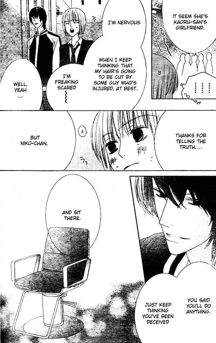 Page 24 Chapter 2 Beauty Honey