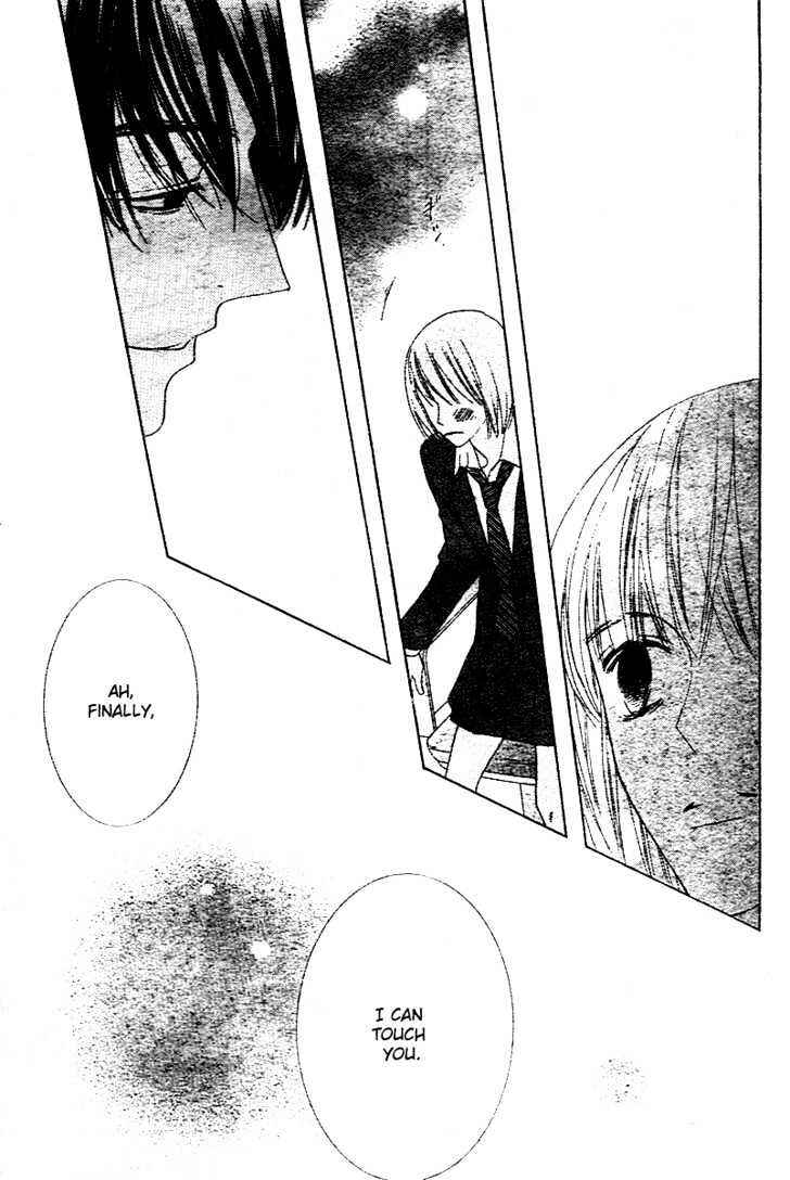 Page 25 Chapter 2 Beauty Honey