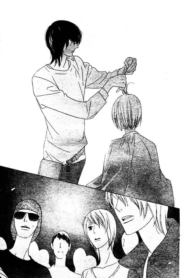 Page 27 Chapter 2 Beauty Honey