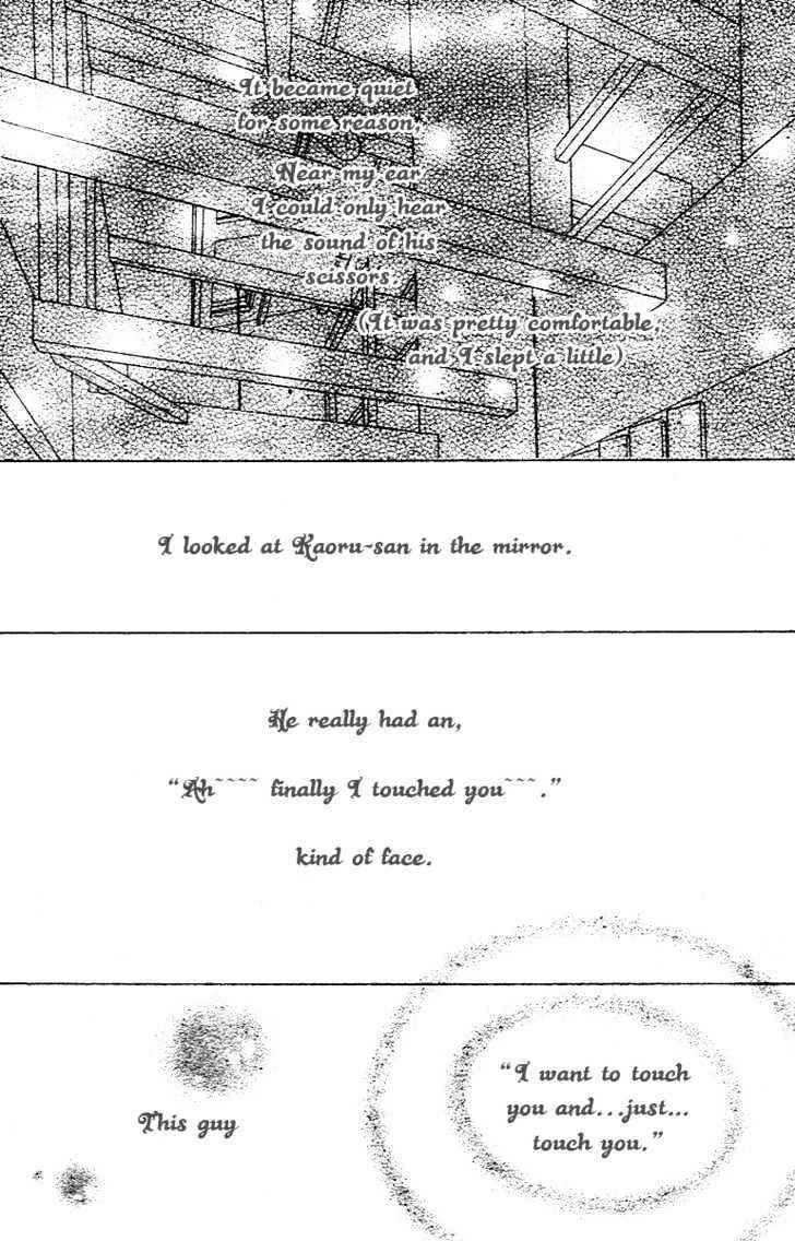 Page 28 Chapter 2 Beauty Honey