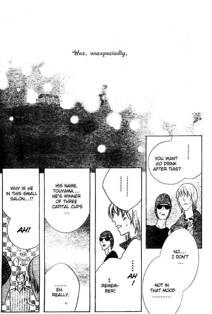 Page 29 Chapter 2 Beauty Honey