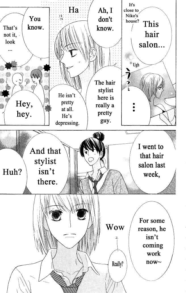 Page 12 Chapter 18 Beauty Honey