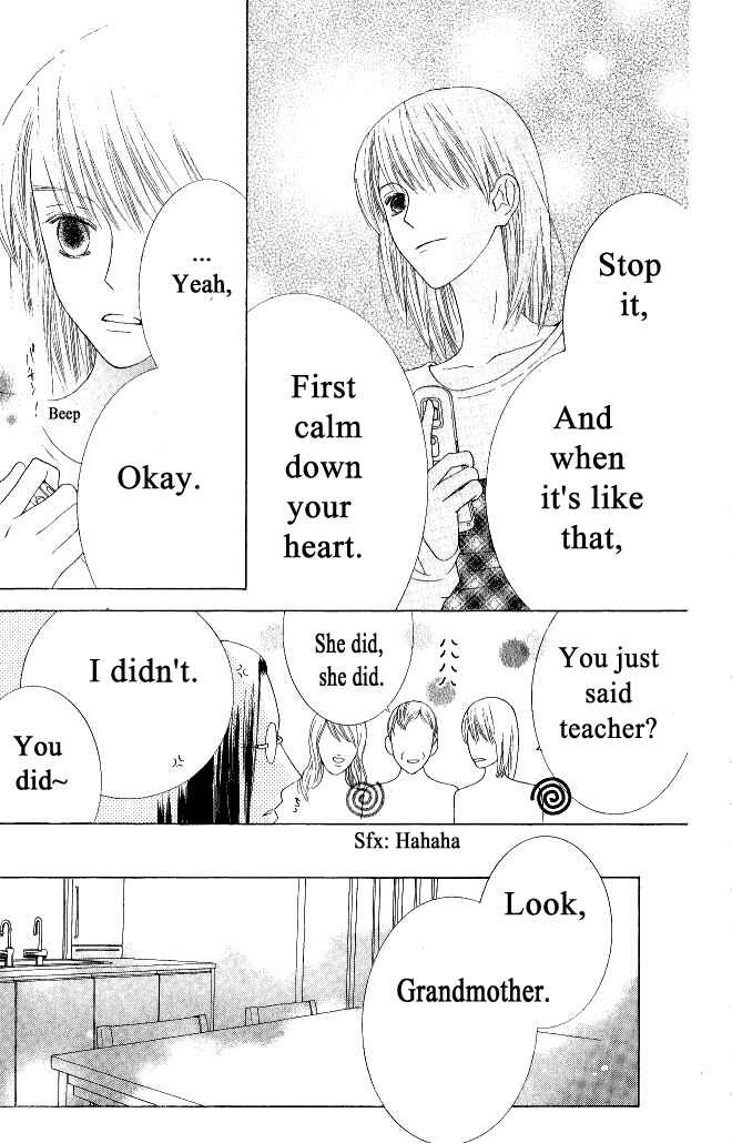 Page 16 Chapter 18 Beauty Honey