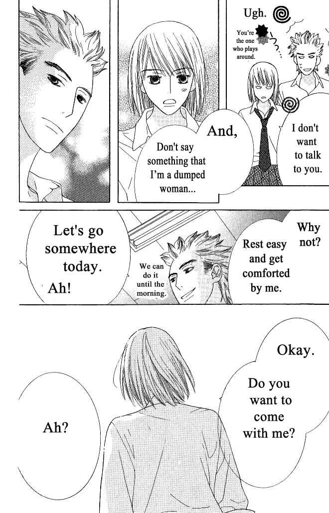 Page 21 Chapter 18 Beauty Honey